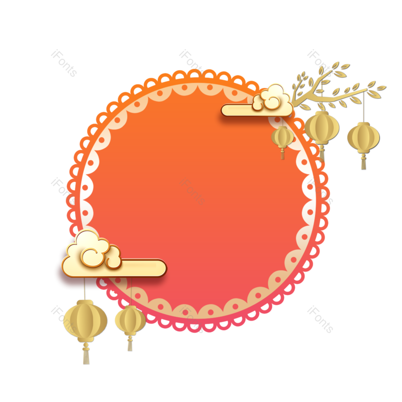 春节图片,喜庆元素,过年PNG,新年免抠素材